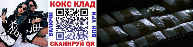 Что такое Онега Гашиш mega зеркало Меф A-PVP Бошки Шишки COCAIN