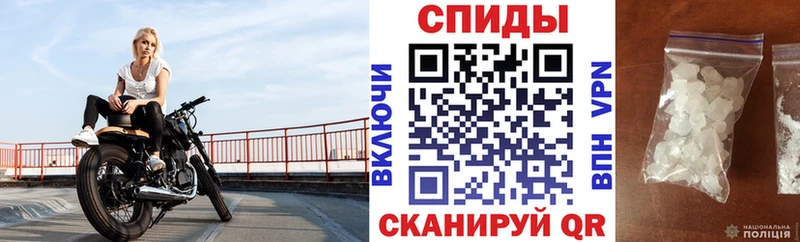 мориарти Telegram  Онега  АМФЕТАМИН 97% 