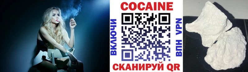 блэк спрут сайт  Онега  Кокаин 98% 