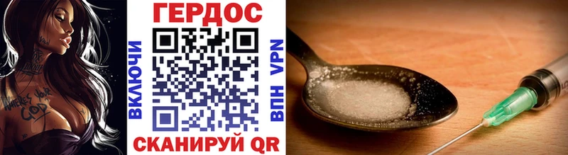 ссылка на мегу зеркало  Онега  ГЕРОИН гречка  дарнет шоп 