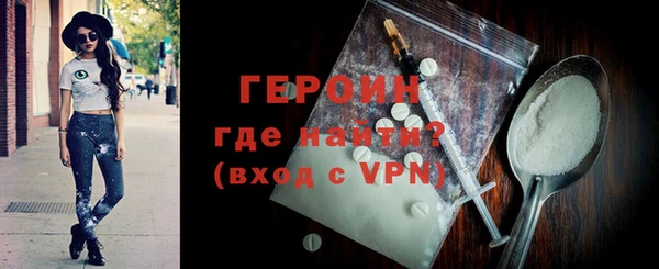 гашишное масло Армянск