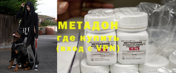 гашишное масло Армянск