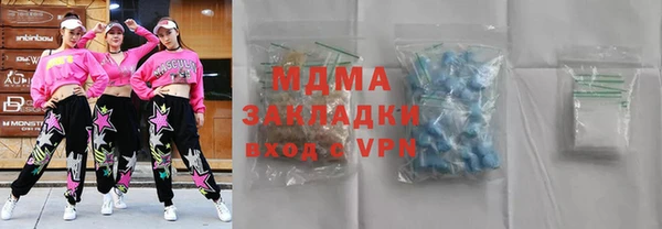 стаф Аркадак