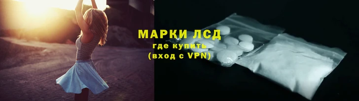 гашишное масло Армянск