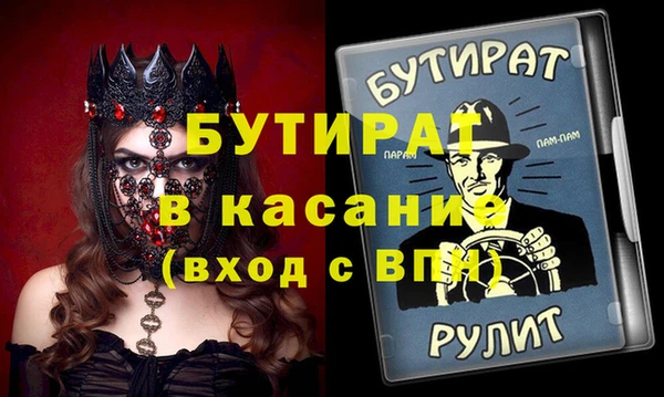 хмурый Арсеньев