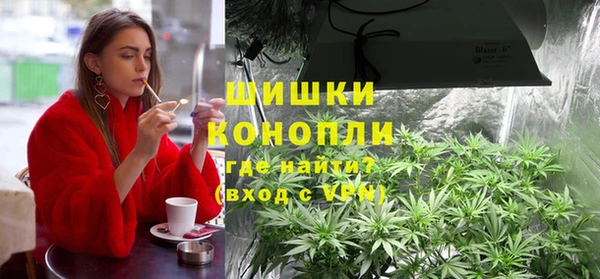 гашишное масло Армянск