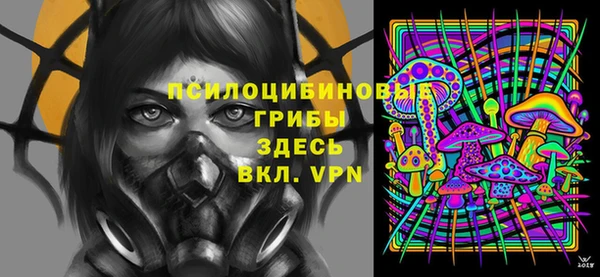 гашишное масло Армянск