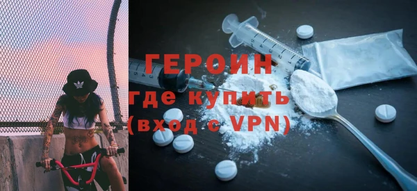 гашишное масло Армянск
